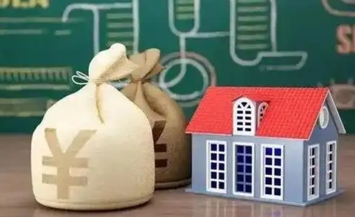 东平五险一金指的哪些（请问五险一金是哪五险一金?）